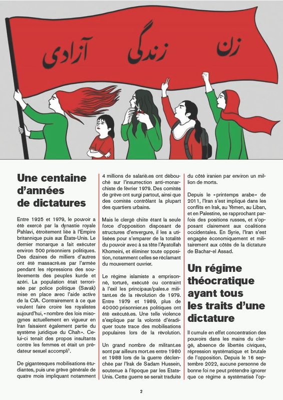 2023_02_-_bulletin_117_IRAN1024_2