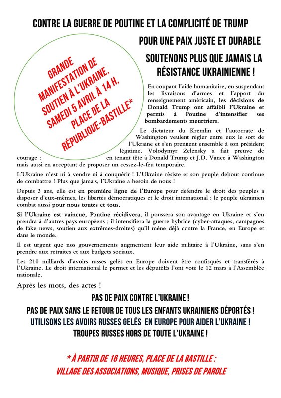 manif 5 avril Appel unitaire -1